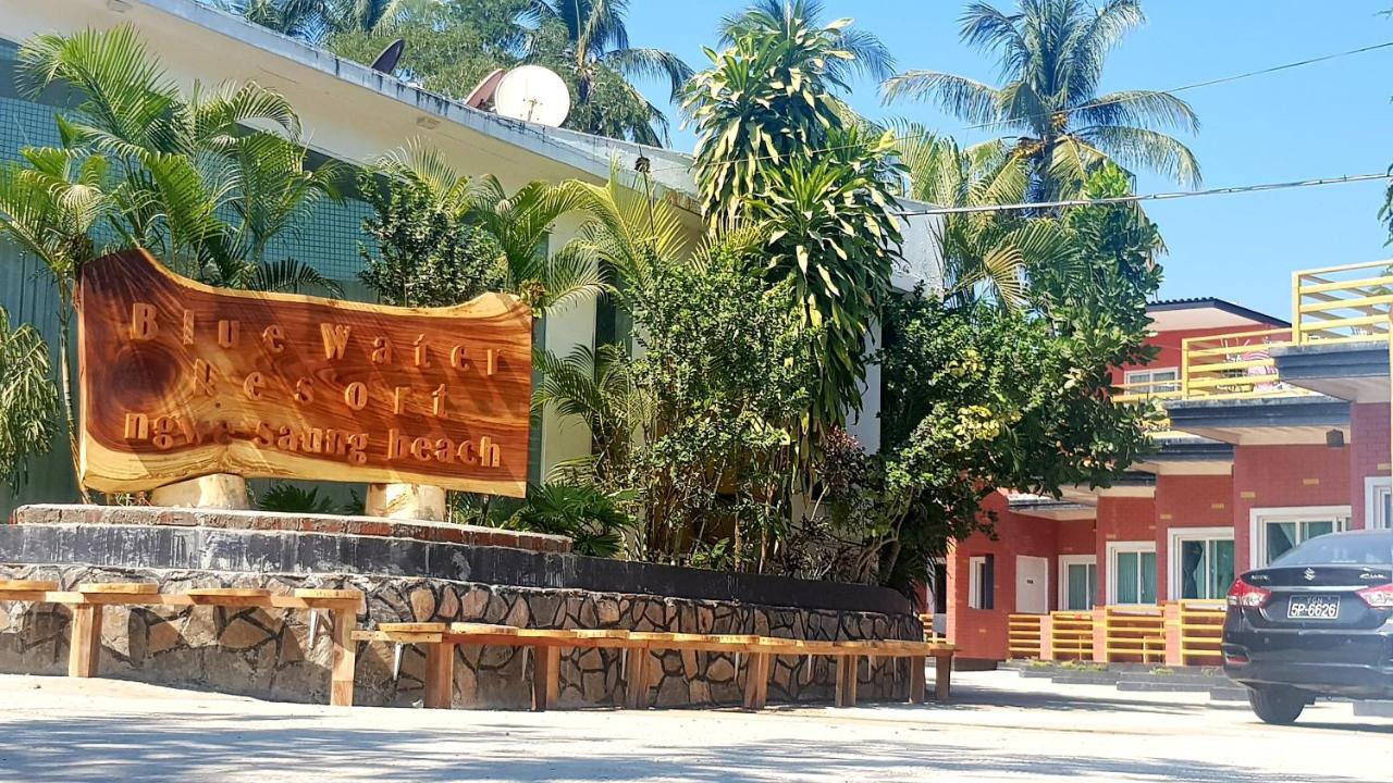 Blue Water Resort Ngwesaung Exterior foto